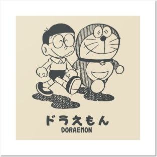 Doraemon - Vintage Illustration, Manga 1969 Posters and Art